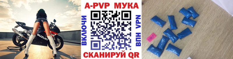 Вейп ТГК Долгопрудный