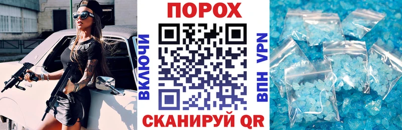 Амфетамин Premium  МЕГА ссылки  Долгопрудный 