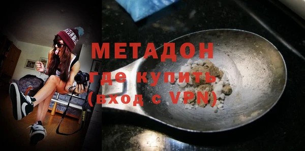 мдма Краснотурьинск