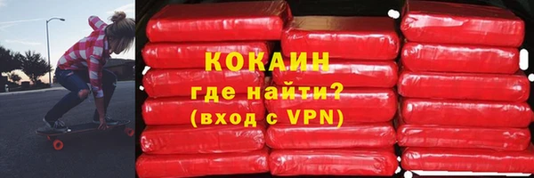 кокс Костерёво