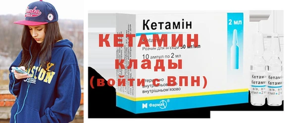 гидра Корсаков