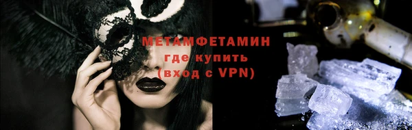 кокс Костерёво
