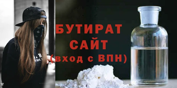 кокс Костерёво