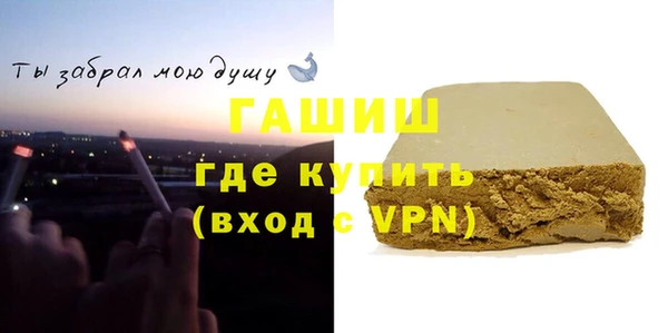 мдма Краснотурьинск