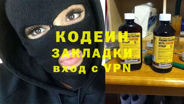 кокс Костерёво