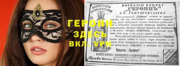 мдма Краснотурьинск