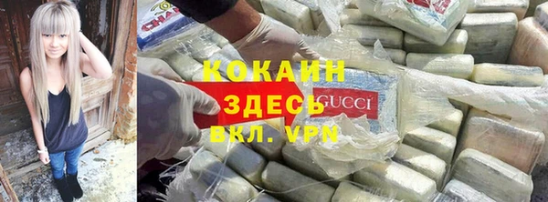 кокс Костерёво