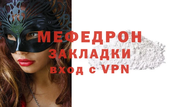 кокс Костерёво