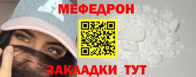 apvp Волгодонск
