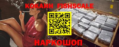 apvp Волгодонск