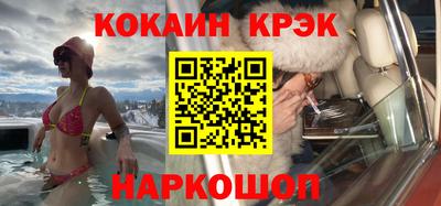 прущие грибы Волжский