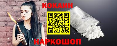 альфа пвп Волжск