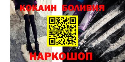 альфа пвп Волжск