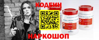 apvp Волгодонск
