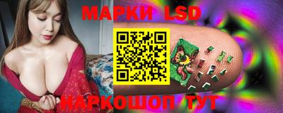 apvp Волгодонск