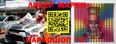 прущие грибы Берёзовский