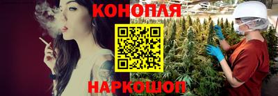альфа пвп Волжск