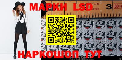 прущие грибы Берёзовский