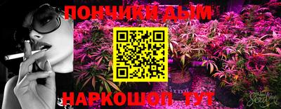 прущие грибы Берёзовский