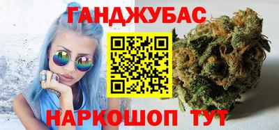 МДПВ Беслан