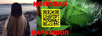apvp Волгодонск