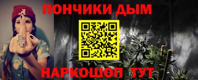 apvp Волгодонск