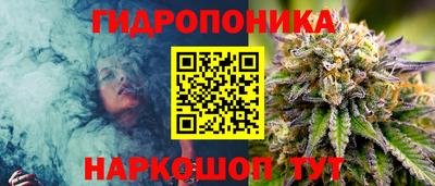 MDMA Premium VHQ Волжск