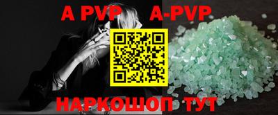 MDMA Premium VHQ Волжск