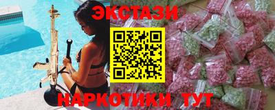 МДПВ Беслан