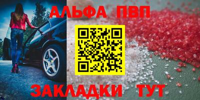 МДПВ Беслан