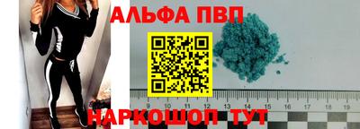 МДПВ Беслан