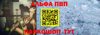 прущие грибы Берёзовский