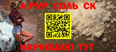 MDMA Premium VHQ Волжск