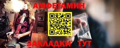 apvp Волгодонск