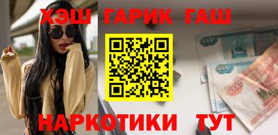 apvp Волгодонск