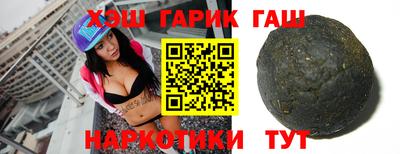 кокаин перу Волгодонск