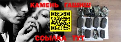 альфа пвп Волжск