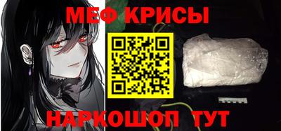 альфа пвп Волжск