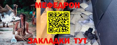 apvp Волгодонск