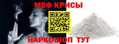 МДПВ Беслан