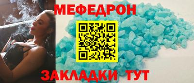 apvp Волгодонск