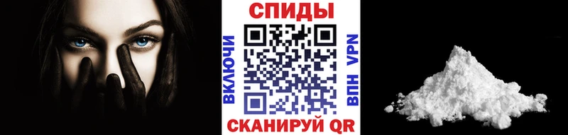 купить наркотики сайты Долгопрудный Первитин винт